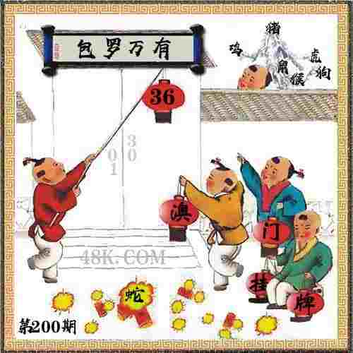 2018首届安徽省青少年体育嘉年华将开启